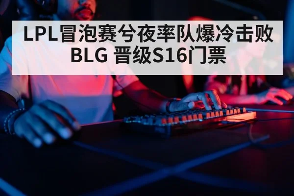 gaming keyboard