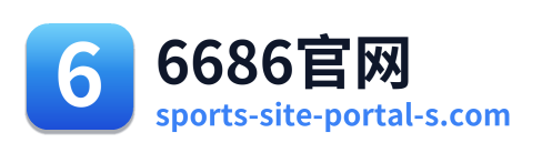 6686官网 Logo